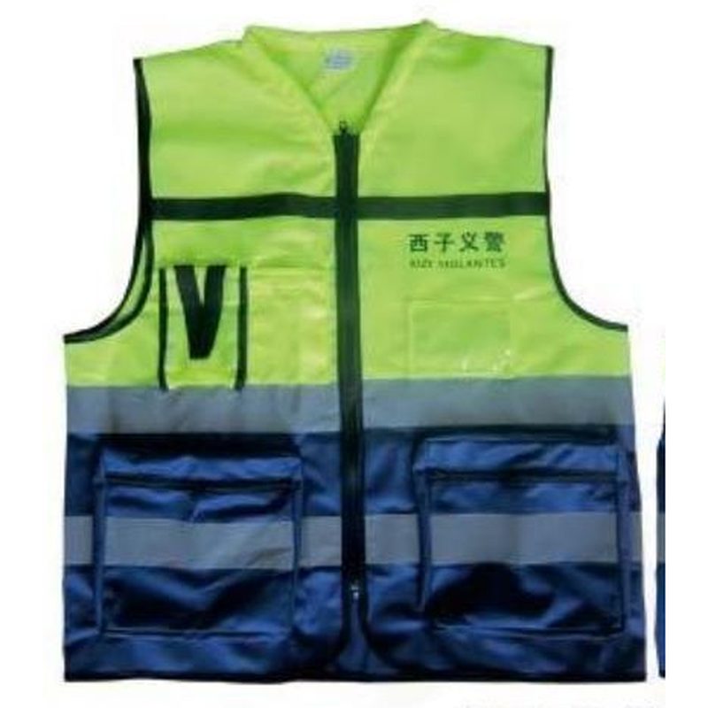 SDRC-3A 上荧光下黑色拼接布反光背心