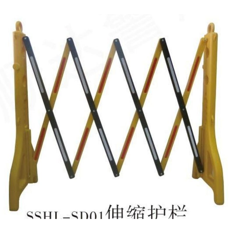 SSHL-SD01 伸缩护栏