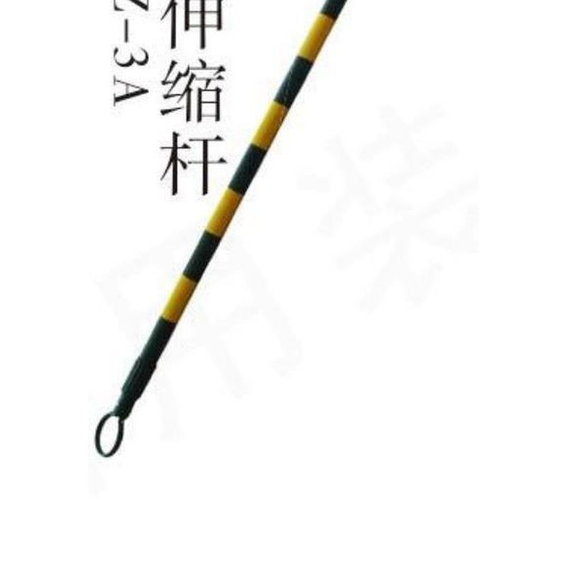 BSDLZ-2H 路锥（90cm）