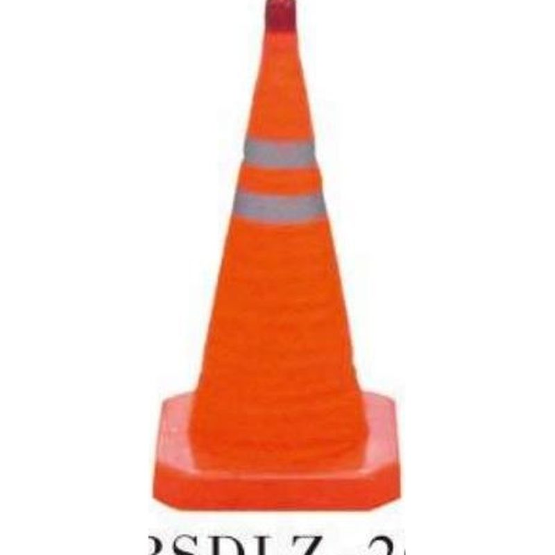 BSDLZ-2B 路锥（50cm）