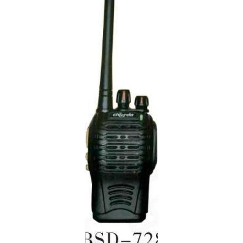 民用对讲机 BSD-3208