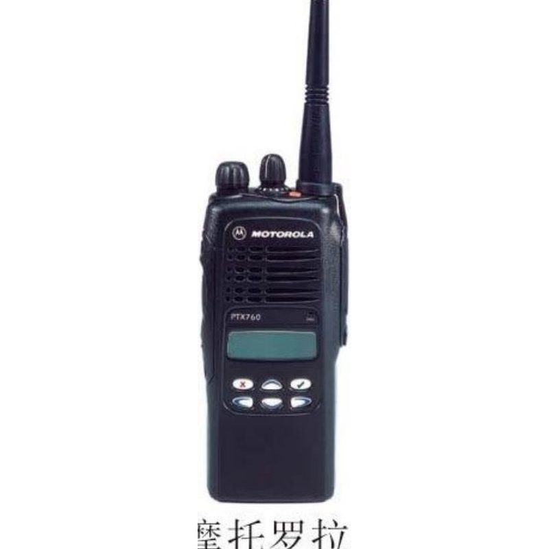 建伍对讲机 TK-3178