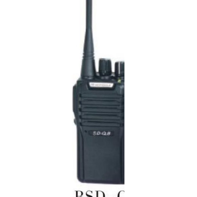 民用对讲机 BSD-Q6