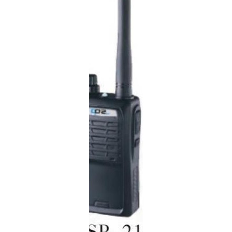 民用对讲机 BSB-P-210