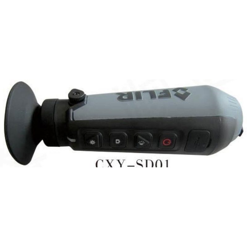 CXY-SD01 热成像仪