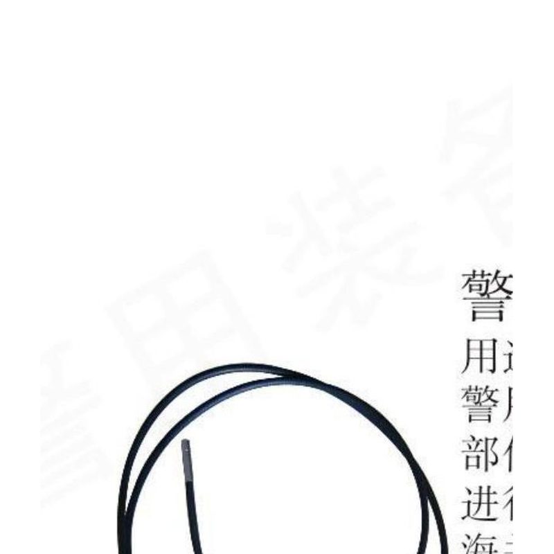 警用搜查视频内窥镜 SDFK-15-A