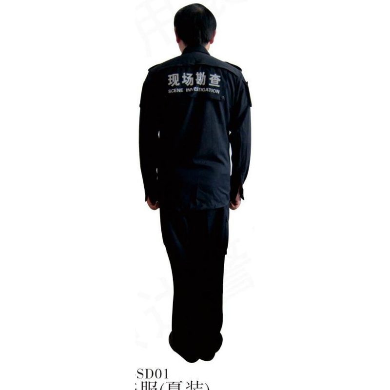 KCF-SD01 现场勘查服(夏装)
