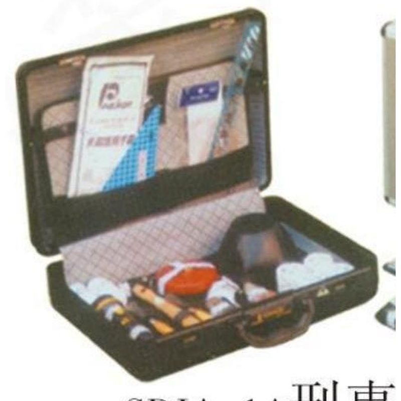 SDJA-1A 刑事勘察箱