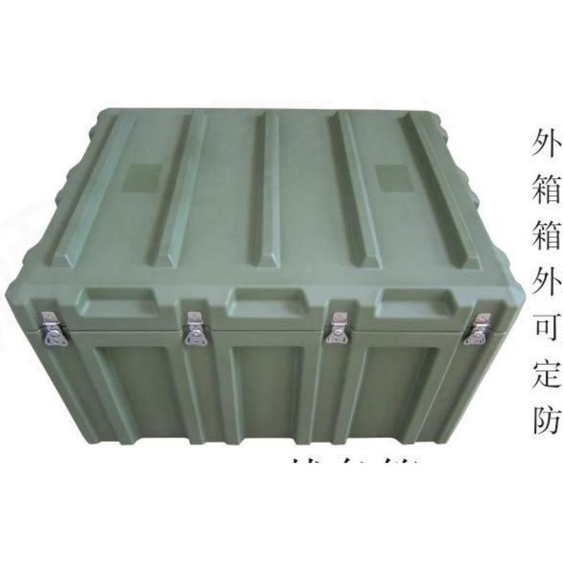 SDJA-3YA 战备箱