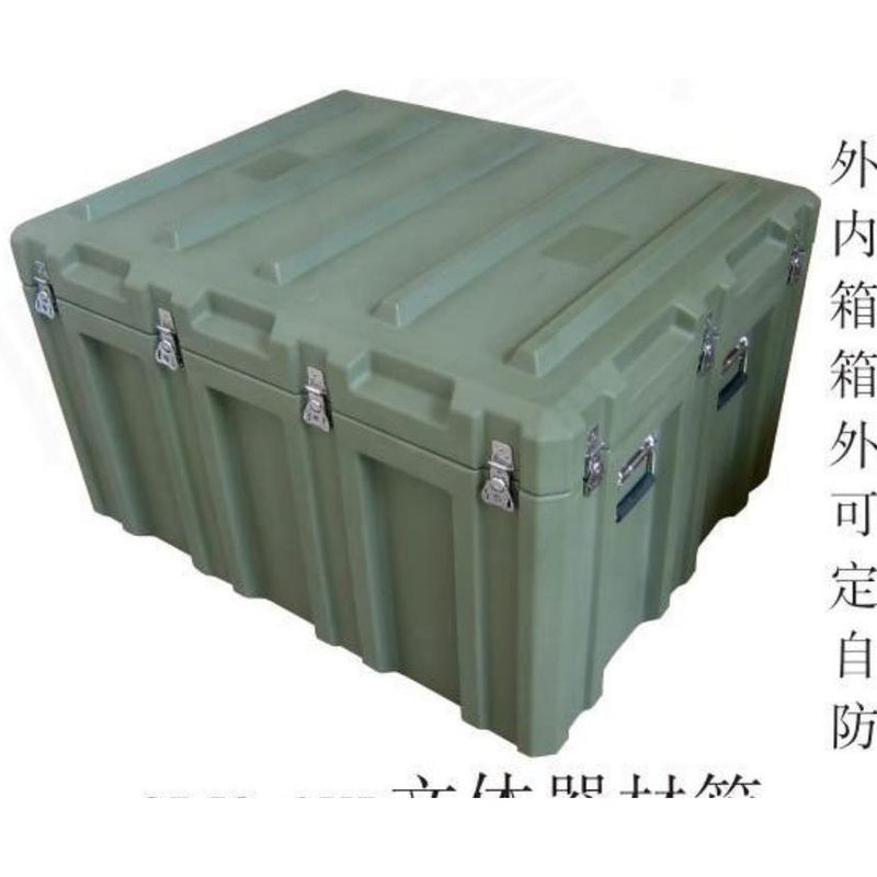 SDJS-3YB 文体器材箱