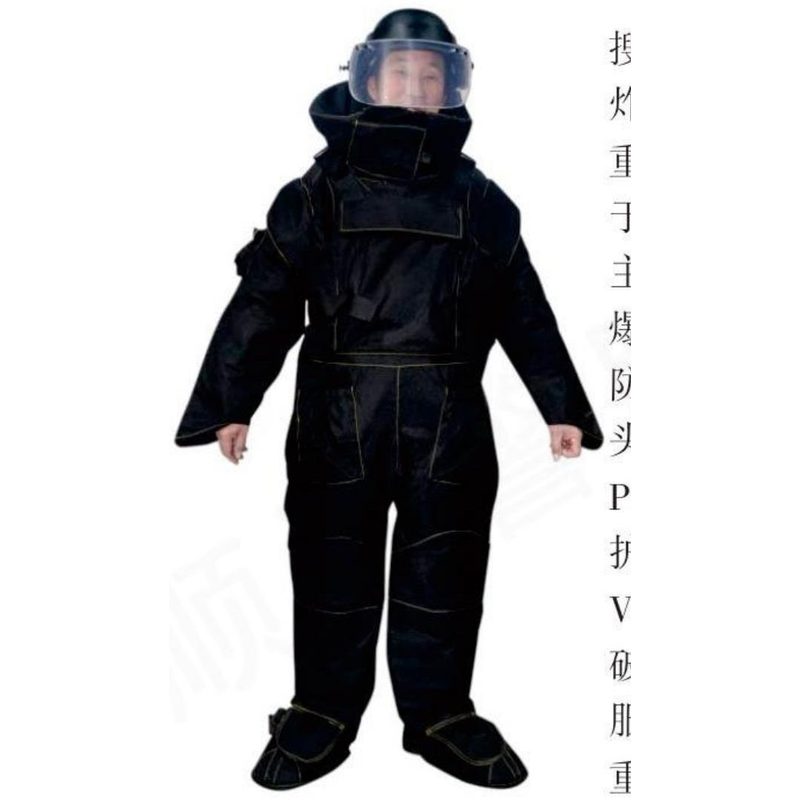 SBF-SD02 搜爆服