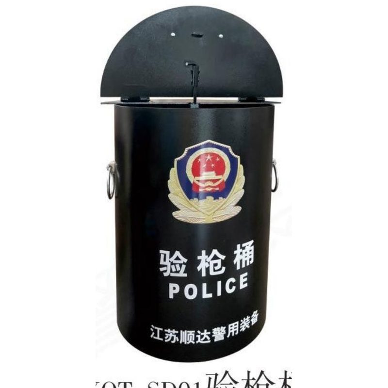 YQT-SD01 验枪桶