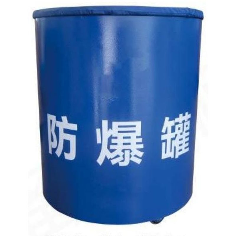 XHQ-SD01 爆炸物销毁器