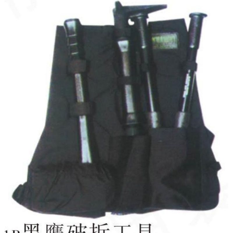 SDZA-1B 黑鹰破拆工具
