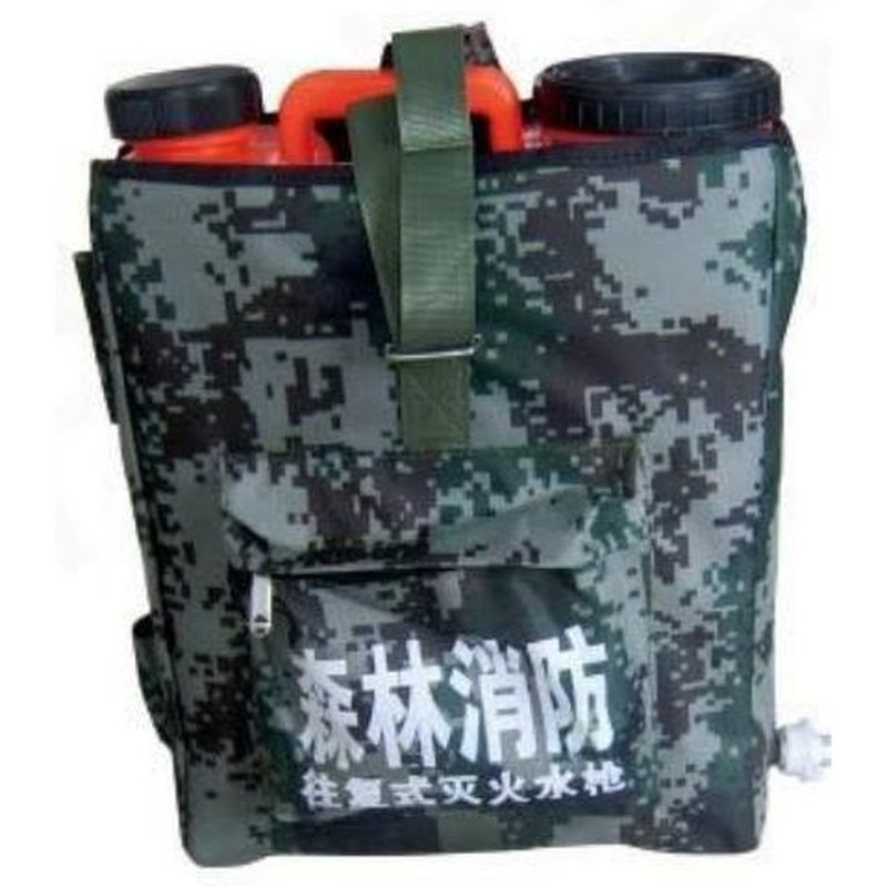 MHSQ-SD02 灭火水枪