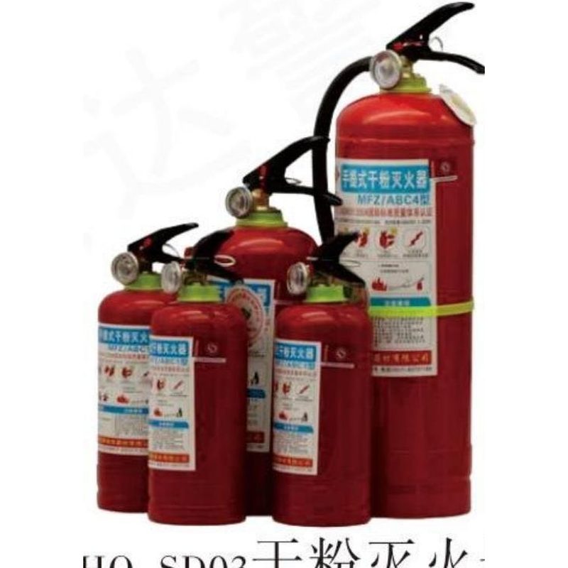 DHQ-SD01 森林消防手提式滴油点火器
