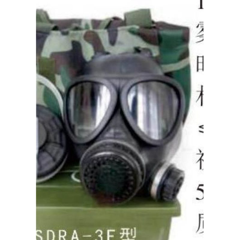 SDHA-3F 防毒面具