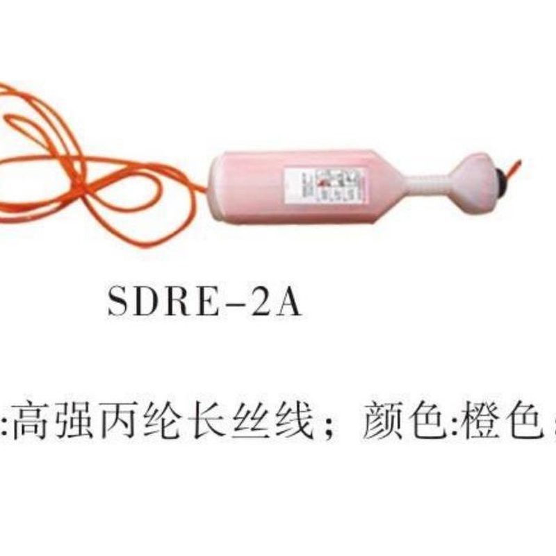 SDRE-2A 救生浮筒