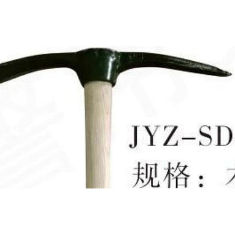 JYZ-SD-G1 小军镐