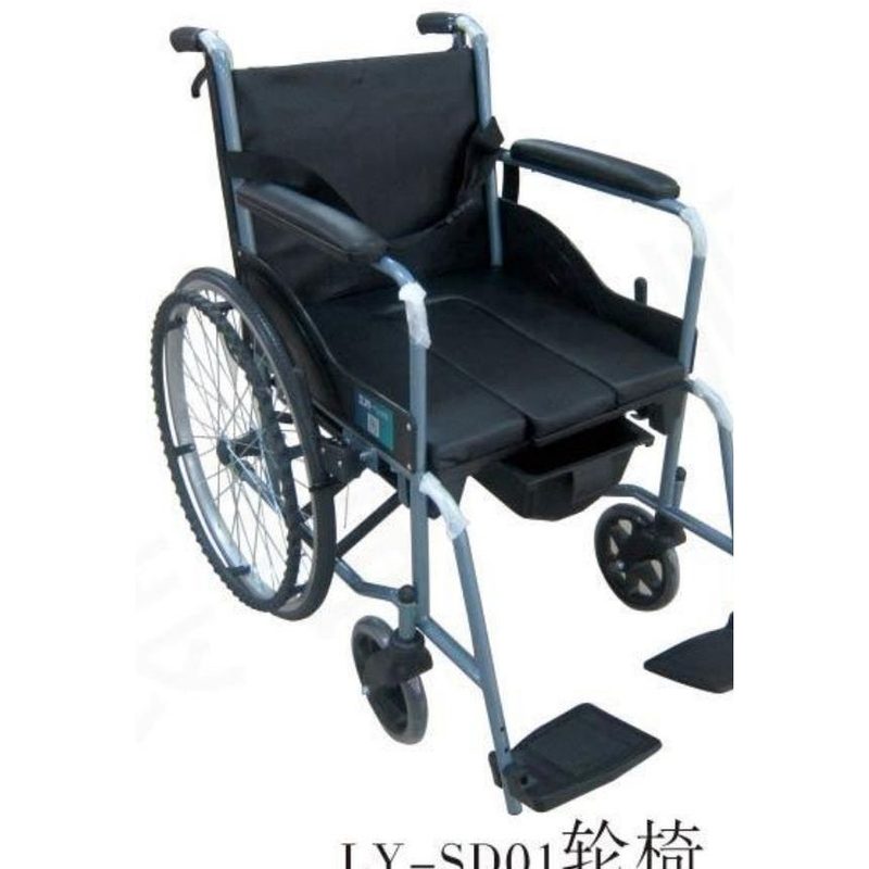 LY-SD01 轮椅