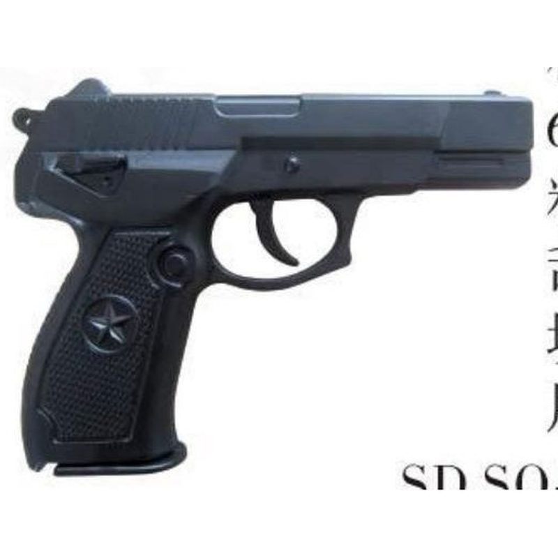 SD-SQ-92G 92G塑钢模型枪(弹匣可拆)