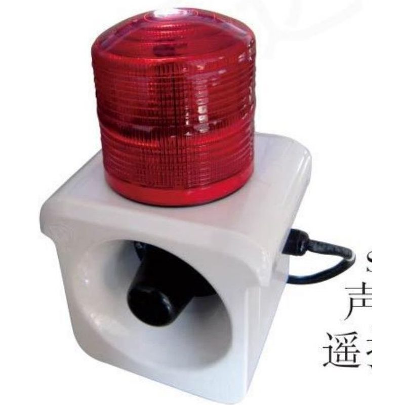 DSJD-1C 声光无线遥控报警器