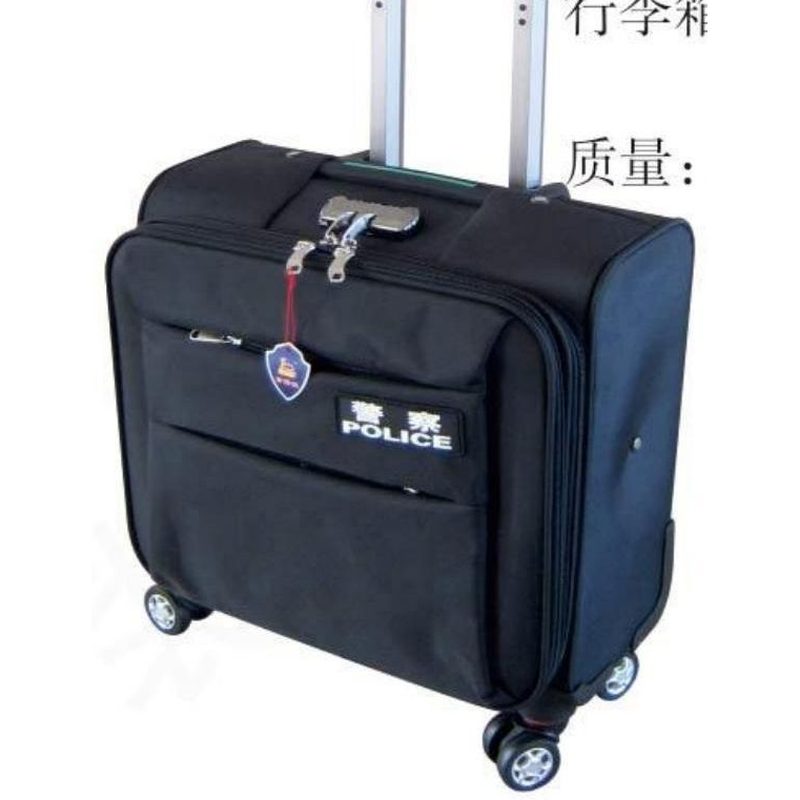 XB-SD01 行李箱