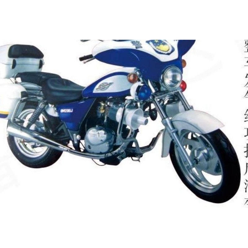 警用摩托车 MTC-SD01